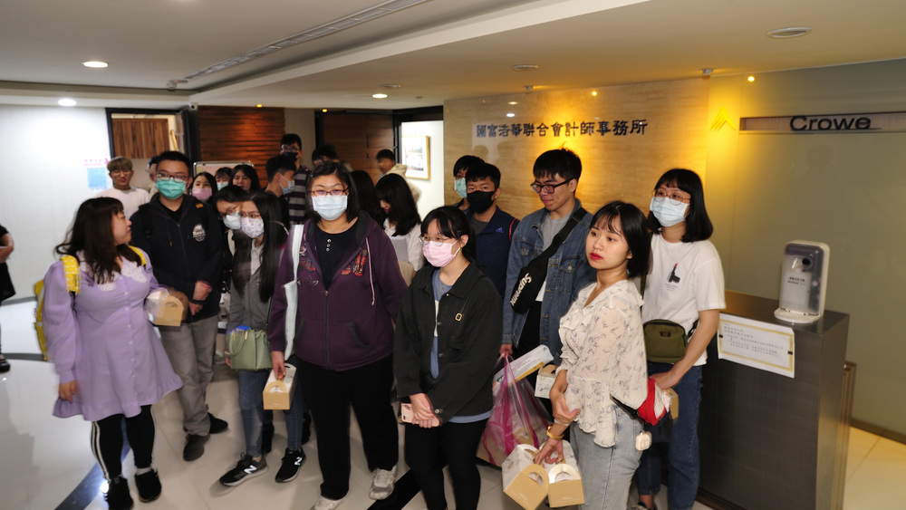 企業參訪圖片