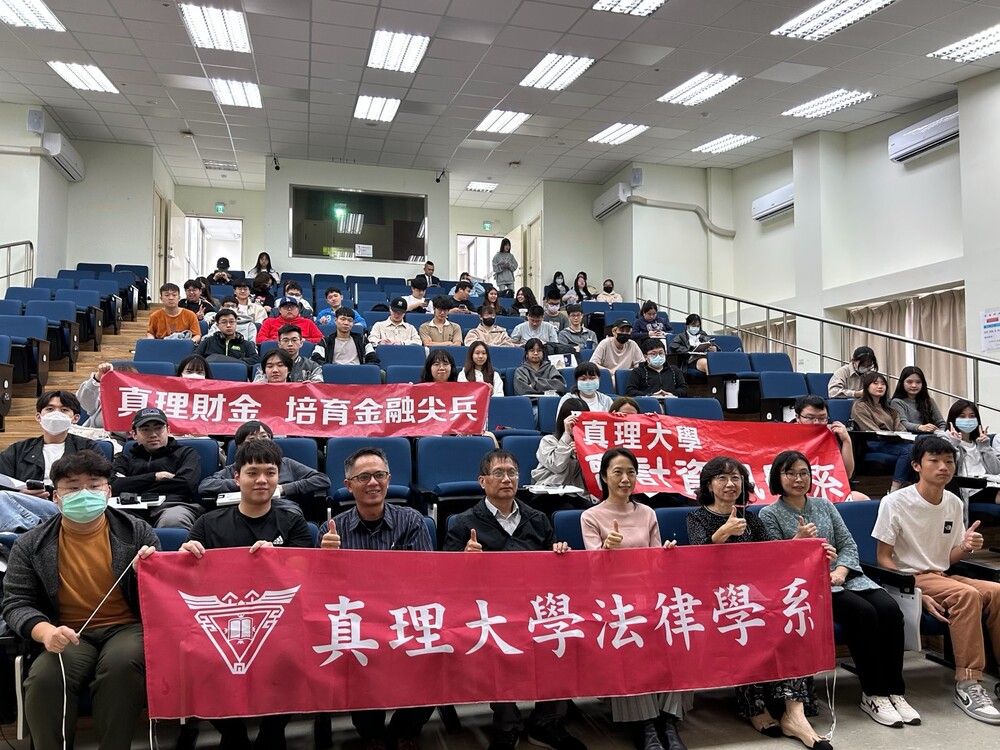 生成式AI在商業ESG應用上風險評估_會資系職涯多元增能講座1圖片