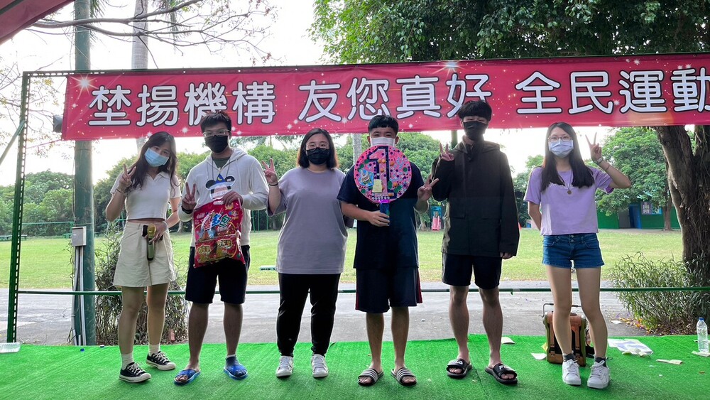 111迎新出遊圖片