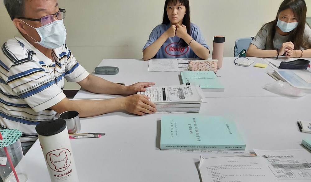 政府採購稽查實務與案例介紹圖片