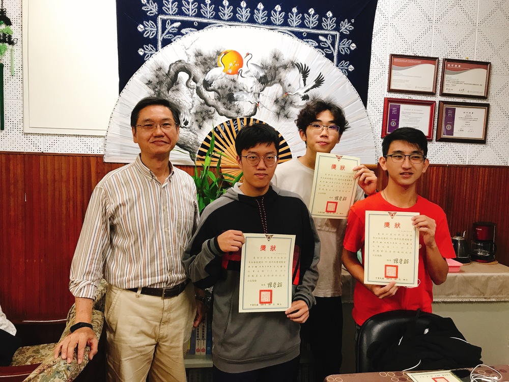 109運動會得獎者圖片